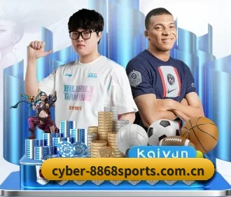 公司成立